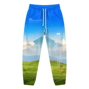 Fatal Error Joggers